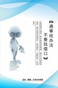 kaiyun官方网站:中国文化产业的分类(中国对文化产业的称呼和分类)