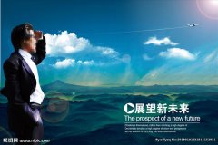 kaiyun官方网站:飞机螺旋桨的四个效应(螺旋桨进动