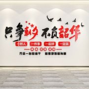 沧州转kaiyun官方网站让信息(沧州洗车行转让信息