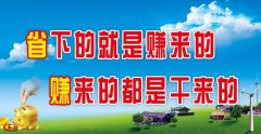 展kaiyun官方网站示柜定制厂家(冷藏展示柜定制厂