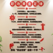 kaiyun官方网站:中国文化产业的分类(中国对文化产