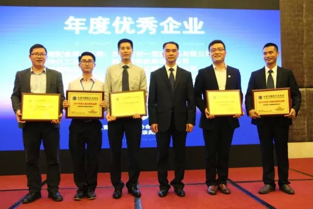 欧景乐不锈钢橱柜受邀参与“把握趋势•创新升级”东莞春茗会