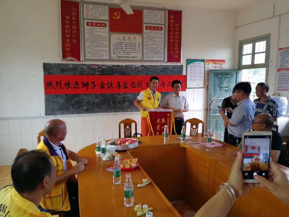 欧景乐董事长区浩景先生